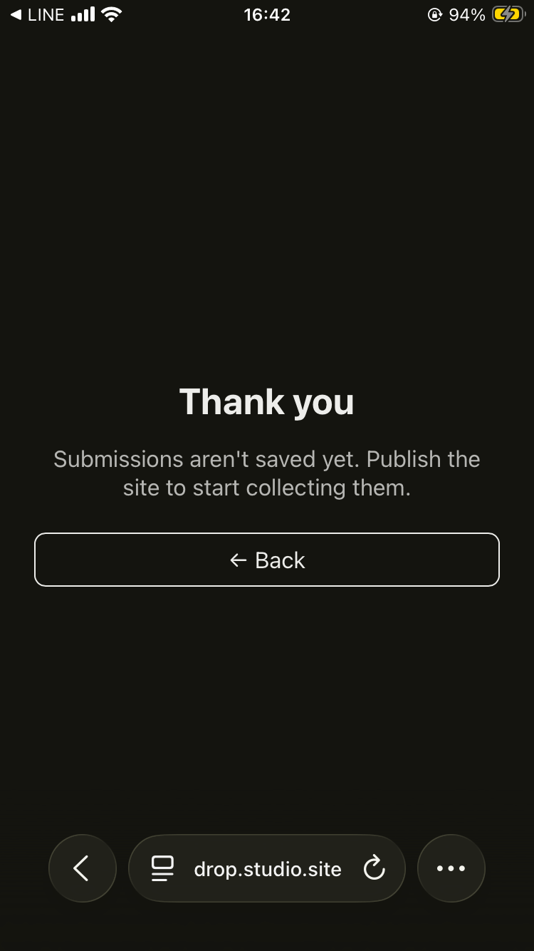 Studio.Dropのお問い合わせフォームに送信をしたときに表示された画面